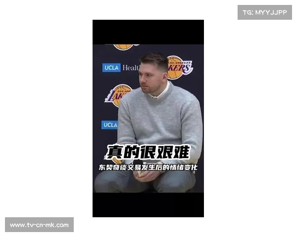 东契奇直言赛场情绪失控:我渴望胜利,但有时表现方式不当 东契奇直言赛场情绪失控:我渴望胜利,但有时表现方式不当